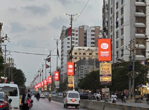 Digital streamers five star food street noth nazimabad karachi