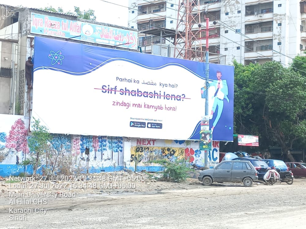 Maqsad billboard on University Road Karachi executed by Artavia Advertising