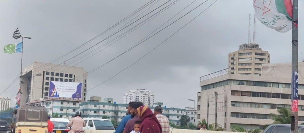 Maqsad education app billboard by Artavia on University Road Karachi