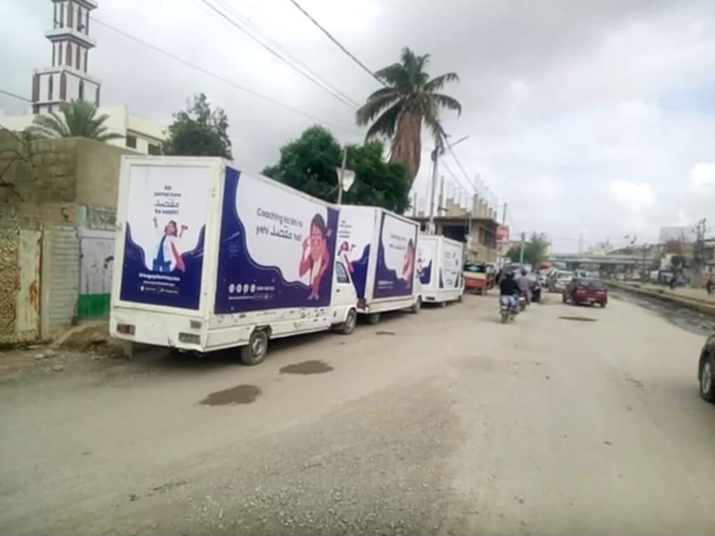 Maqsad Outdoor Advertising Campaign in Karachi – By Artavia – Artavia Advertising Agency
